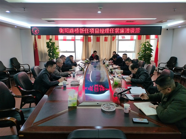 微信圖片_20250225163430_副本.jpg 微信圖片_20250225163430_副本.jpg