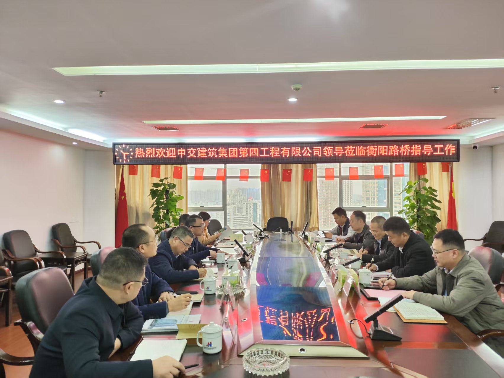 微信圖片_20250318092348.jpg 微信圖片_20250318092348.jpg